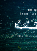 百度搜索引擎手机网页收录规则解析